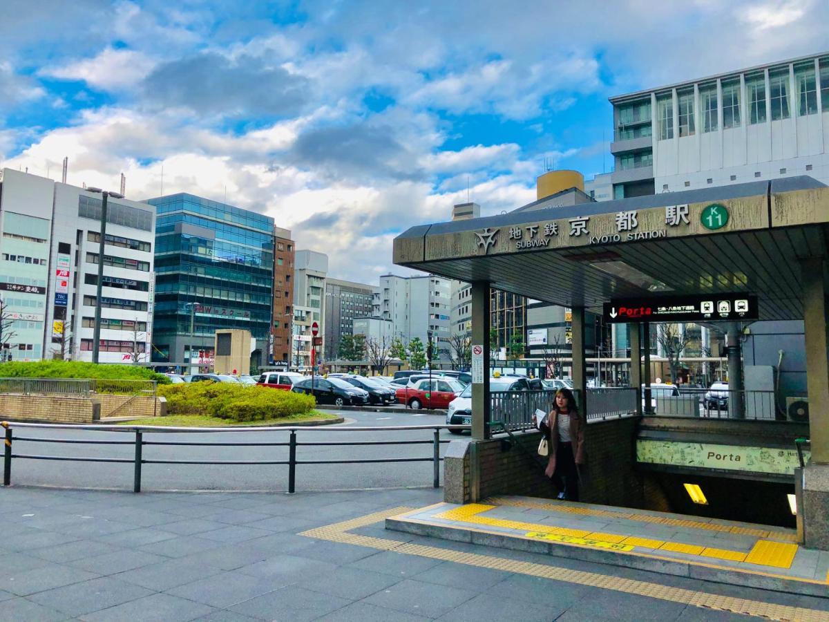 Hiz Hotel Kyoto-Nijo Castle Екстериор снимка